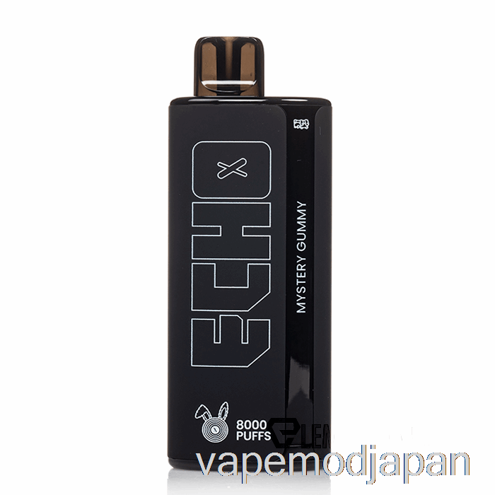 Vape Japan Echo 8000 使い捨てミステリーグミ